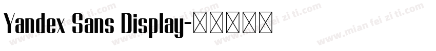 Yandex Sans Display字体转换